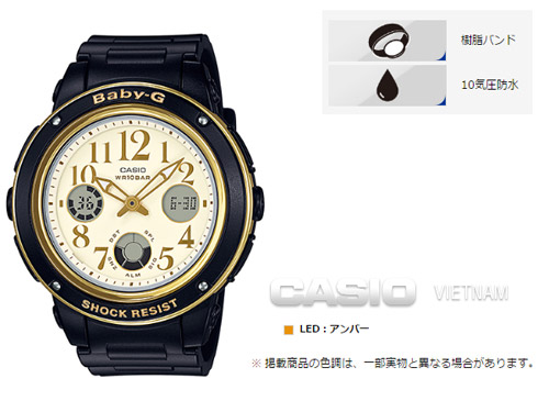 Đồng hồ Casio Baby-G BGA-151EF-1BDR