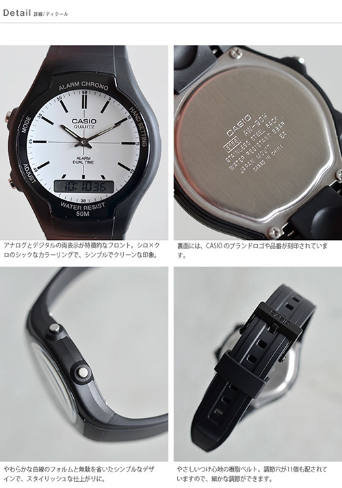 Chi tiết đồng hồ Casio AW-90H-7EVDF