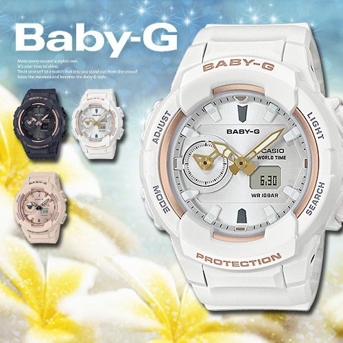Đồng hồ Casio Baby-G BGA-230SA-7ADR