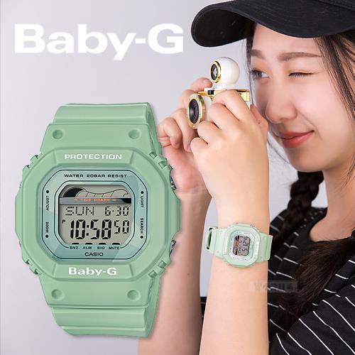Đồng hồ nữ Baby G thể thao BLX-560-3