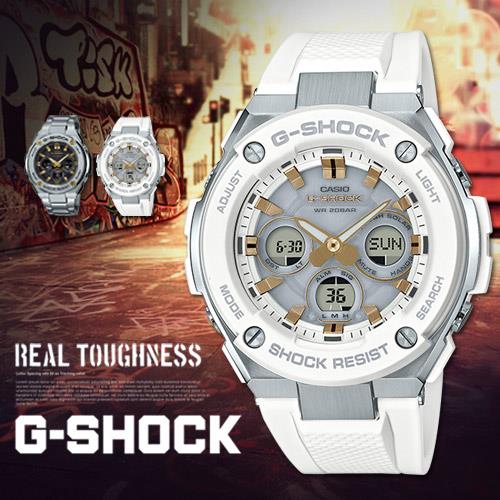 Đồng hồ nam Casio G Shock GST-S300-7ADR