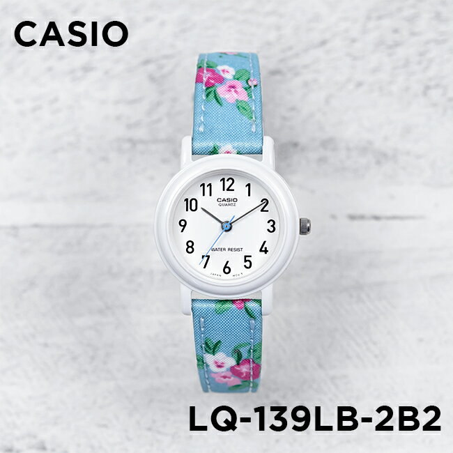 Đồng hồ nữ Casio LQ-139LB-2B2DF