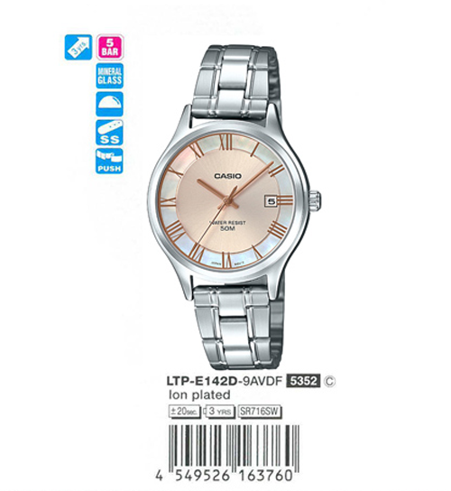 ​​​​Đồng hồ Nữ Casio LTP-E142D-97AV