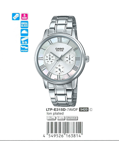 Đồng hồ nữ LTP-E315D-7AVDF