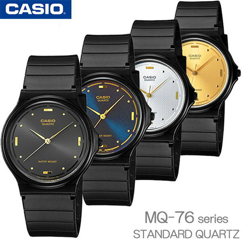 Bộ sưu tập đồng hồ Casio MQ-76