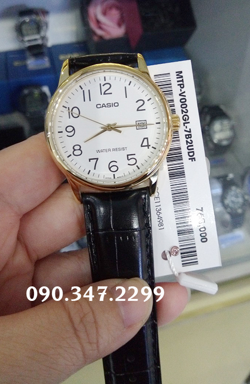 Đồng hồ Casio MTP-V002GL-7B2UDF 